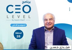 مجدى حسن