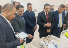 النيابة العامة