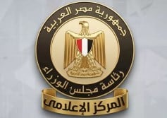المركز الإعلامي لمجلس الوزراء