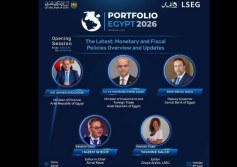 مؤتمر «Portfolio Egypt 2026»