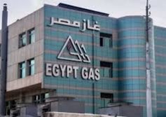 شركة غاز مصر