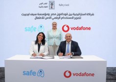  ڤودافون مصر ومؤسسة سيف ايجيبت توقعان بروتوكول تعاون