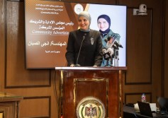 إنجي الصبان شركة كومينتي آدز لحلول الإعلانات المتكاملة