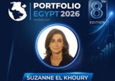 سوزان الخوري