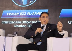  هشام عز العرب، رئيس مجلس إدارة البنك التجاري الدولي