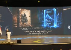 رئيس هيئة الدواء 