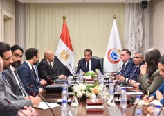 وزارة الصحة