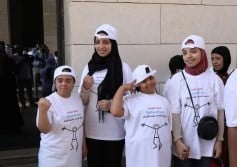 انطلاق ماراثون «تبرعك حياة»