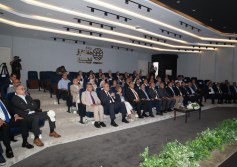 جمعية رجال الأعمال المصريين 