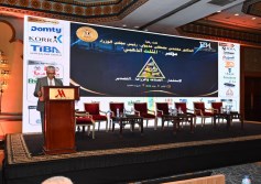 مؤتمر المثلث الذهبي