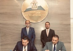 توقيع التعاقد