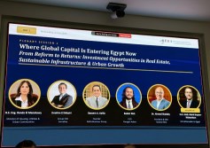 جلسة بمؤتمر «مصر المستقبل: فرص الاستثمار والإصلاح الاقتصادي المستدام» 