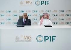 طلعت مصطفى وصندوق الاستثمارات العامة السعودي 