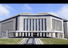 وزارة الإسكان والمرافق والمجتمعات العمرانية 