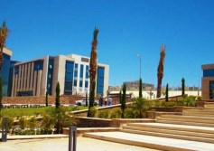  جامعة تعليمية بمدينة القاهرة الجديدة