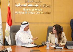 وزيرة الإسكان في اجتماع مع مجلس الشيوخ 