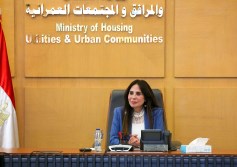 المهندسة راندة المنشاوي