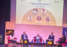  احتفالية مرور 20 عامًا على عمل الوكالة الفرنسية للتنمية