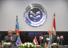 وزير الاستثمار 