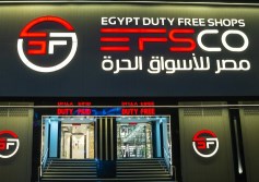 مصر للأسواق الحرة