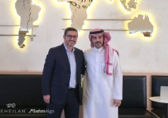 كحيلان