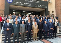 الرقابة المالية