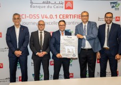 بنك القاهرة 