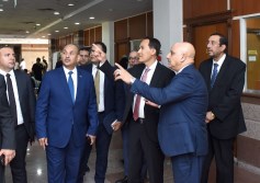 هيئة الاستثمار