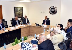 هيئة الاستثمار