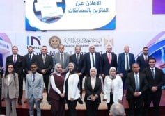 جوائز 