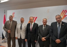 أرشيفية