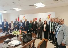 الكهرباء
