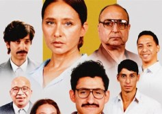 البوستر الرسمي لفيلم القصص
