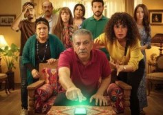 مسلسل لينك