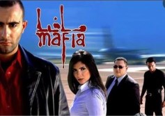 فيلم مافيا