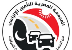  المجمعة المصرية للتأمين الإلزامي على المركبات