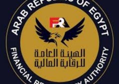  الهيئة العامة للرقابة المالية