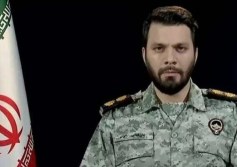 مقر خاتم الأنبياء في إيران