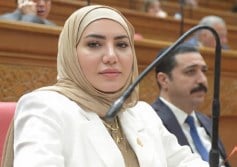النائبة عبير عطا الله