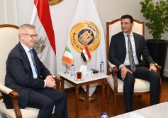 وزير الصناعة