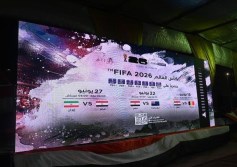 مباريات كأس العالم