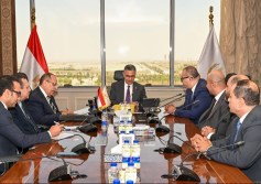 اجتماع التموين