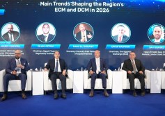مؤتمر الرقابةالمالية