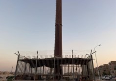 خيمة