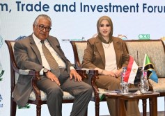 السياحة
