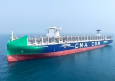 خط cma cgm