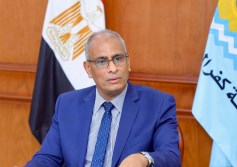 محافظة كفرالشيخ
