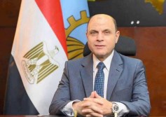 محافظة الغربية 