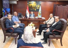 محافظة الغربية 