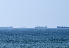 هرمز